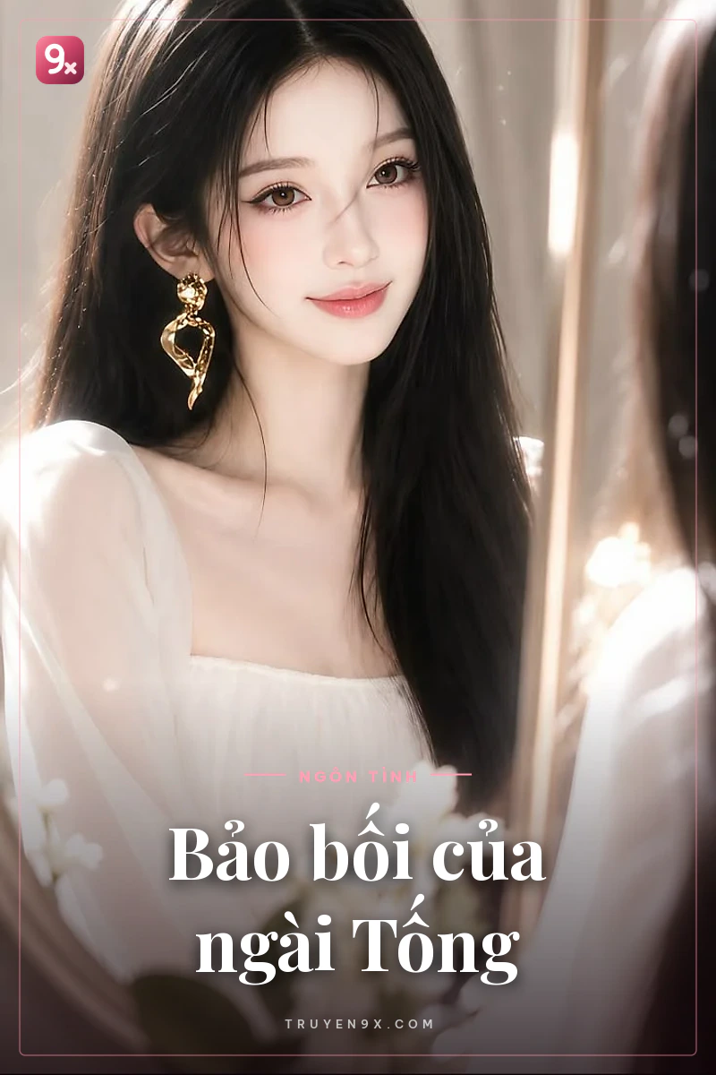 Bảo bối của ngài Tống